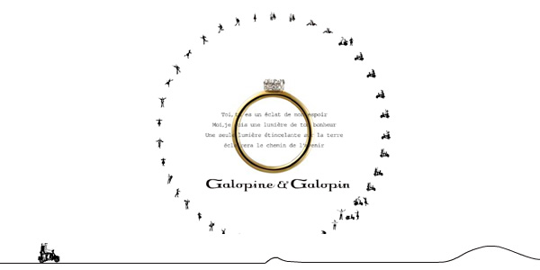 ガロピーネガロパンGalopine & Galopin