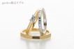 オレッキオのgarden限定モデル