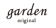 garden ORIGINAL