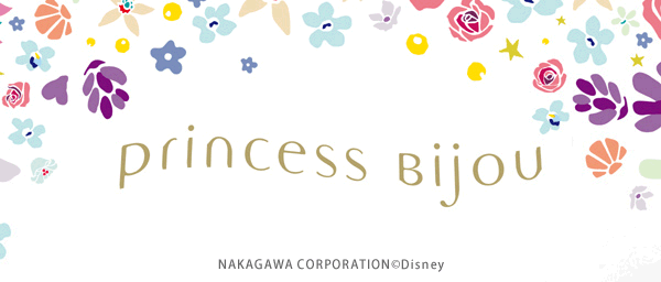 Princess Bijou