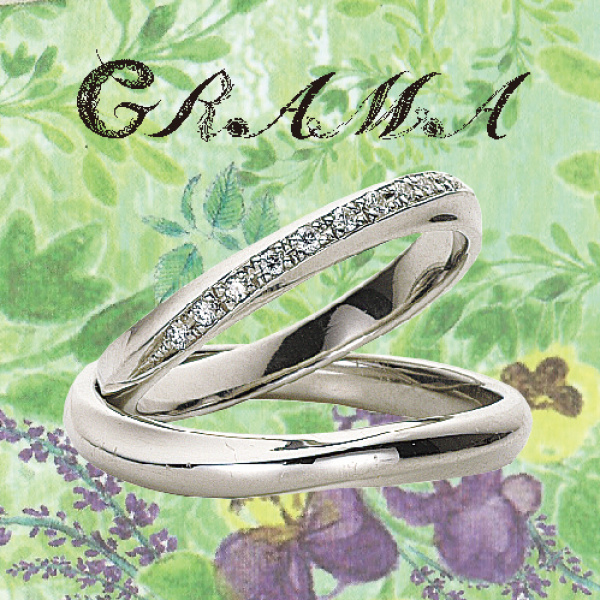 人気結婚指輪ブランドグラマのデザイン2