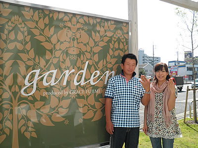 大阪の結婚指輪、婚約指輪なら岸和田市Garden（ガーデン）｜お客様アルバム