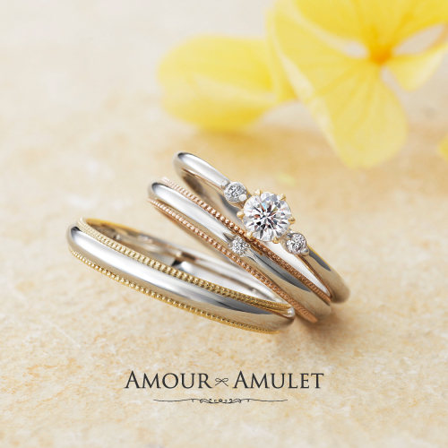 奈良で早く届く2色のコンビリング結婚指輪アムールアミュレット