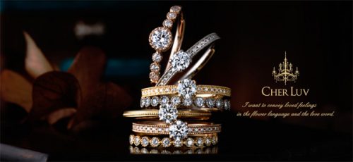滋賀で人気の婚約指輪ブランドはシェールラブ