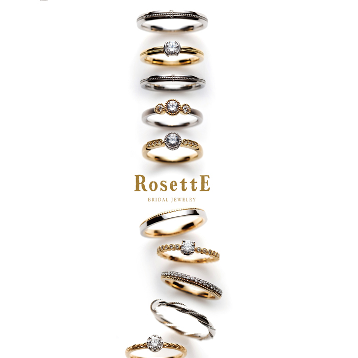 RosettE婚約指輪・エンゲージリング