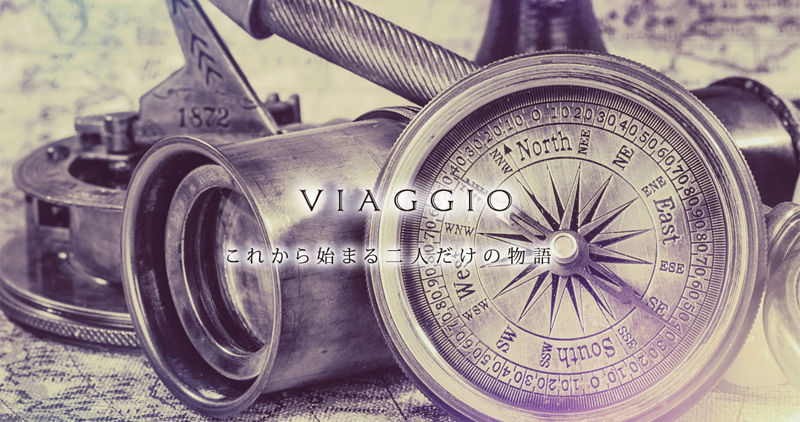 VIAGGIO