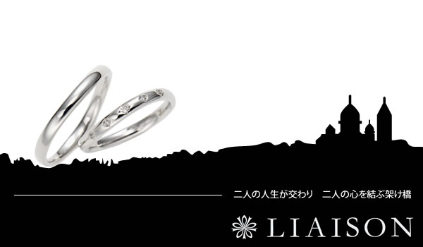 【LIAISON】誕生石ベビーリングプレゼント☆　5/24まで！！