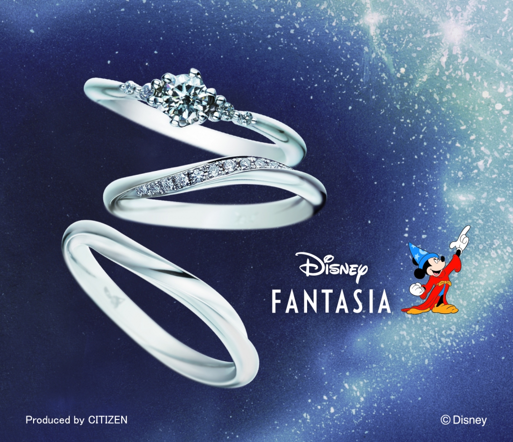 ☆・゜:*:゜FANTASIA ディズニー フェア*:・’゜☆ 6/24~7/8