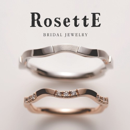 和歌山で人気なカジュアルな結婚指輪ブランドRosettE(ロゼット)のデザインで景色