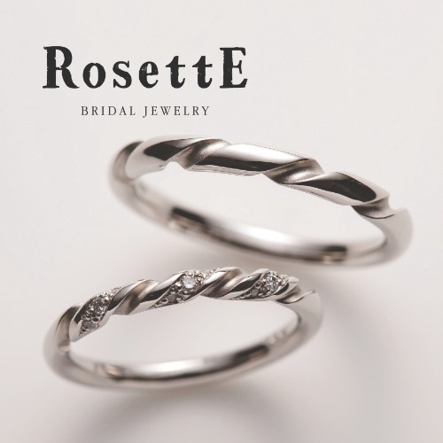 和歌山で人気なカジュアルな結婚指輪ブランドRosettE(ロゼット)のデザイン花冠