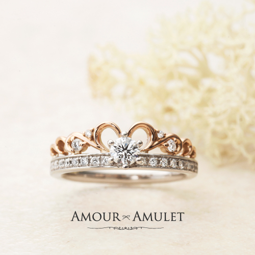 アムールアミュレットの婚約指輪デザインでアザレア