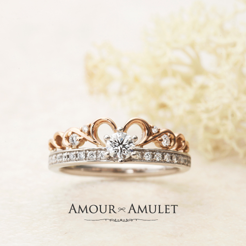 AMOUR  AMULETの婚約指輪AZALEAアザレア