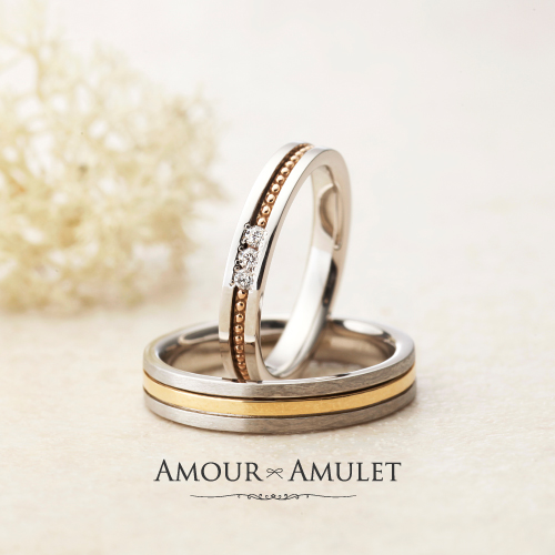 和泉市で人気の結婚指輪アムールアミュレット