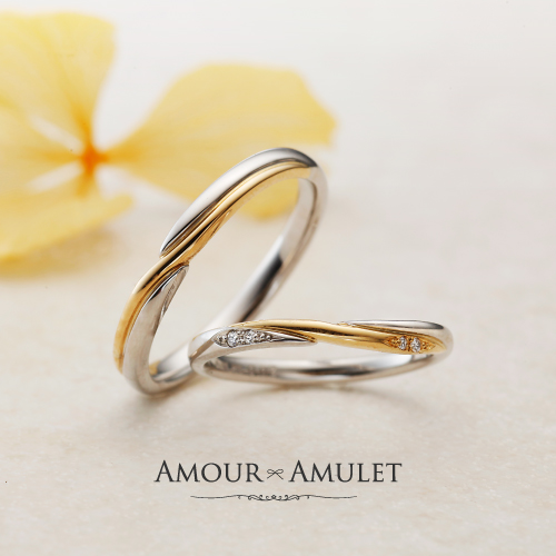 奈良で人気のおしゃれな結婚指輪ブランドアムールアミュレットの細身なリングデザイン