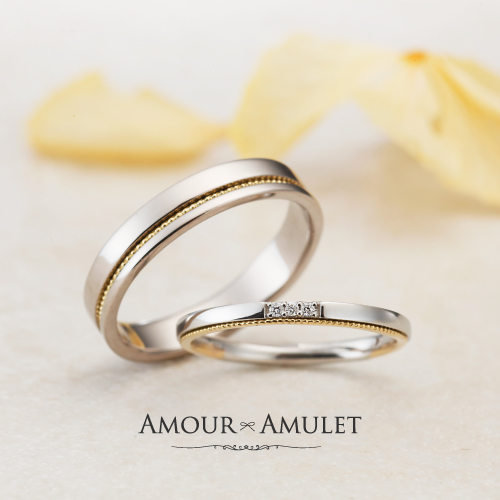 奈良で人気のおしゃれな結婚指輪アムールアミュレットのコンビリングデザイン