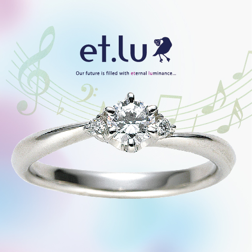 高品質エトルの人気婚約指輪デザイン