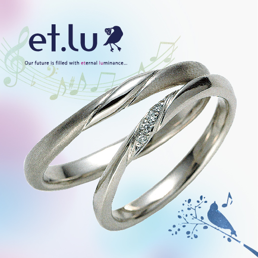 高品質ダイヤで人気のエトルのメッゾの結婚指輪デザイン