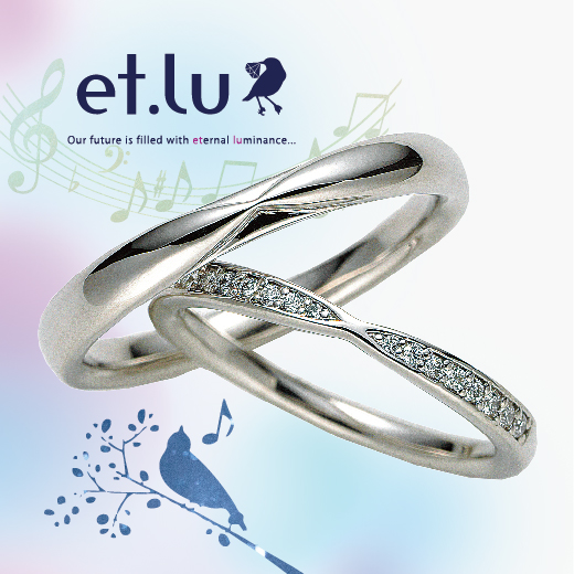 高品質ダイヤで人気のエトルの結婚指輪デザインのアマービレ