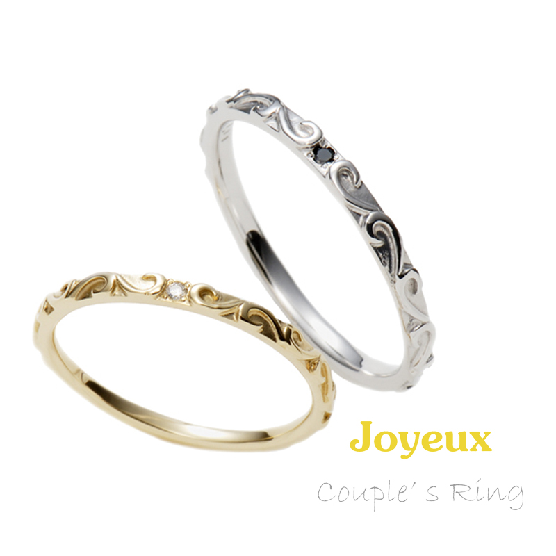 10万円以内で叶う結婚指輪 Part2