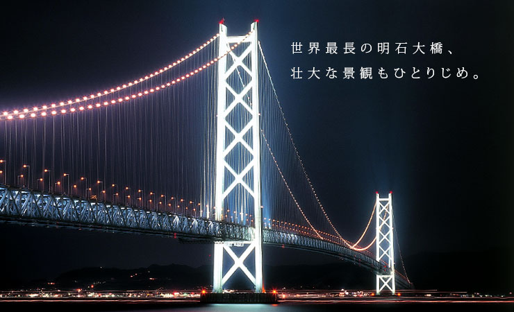 大阪のサプライズプロポーズ ルミナス神戸2