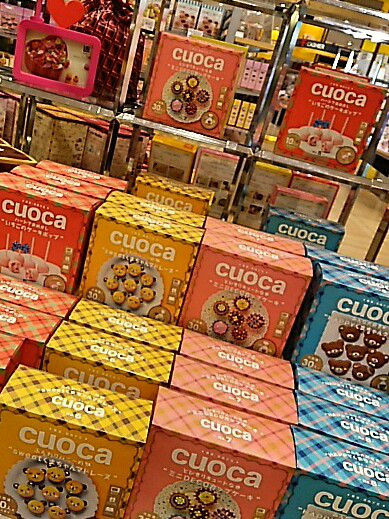 o0389051913196424243