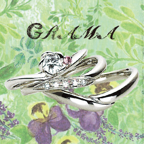 0d731ba11e0b7f5fd9771e325bed3020eb0dee820329841001451968627.800x600