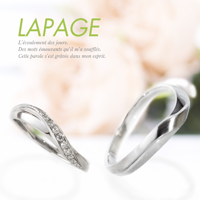 南大阪・堺市で人気の結婚指輪ブランドラパージュのジャスミン