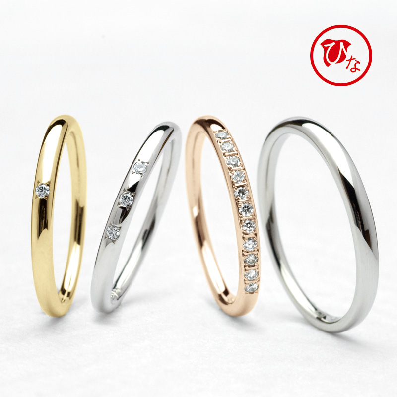 人気の日本製結婚指輪ブランドのひな1