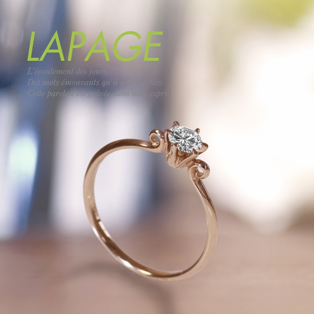 岸和田で人気のかわいい婚約指輪ブランドLAPAGEの天使のハープ