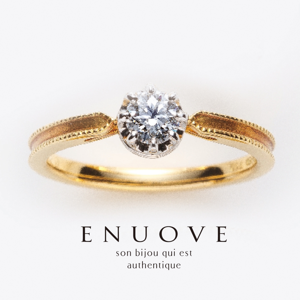 cerca～セルカ～