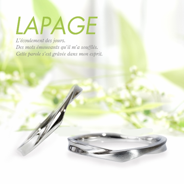 Pois de senteur ポワ・ドゥ・サントゥール