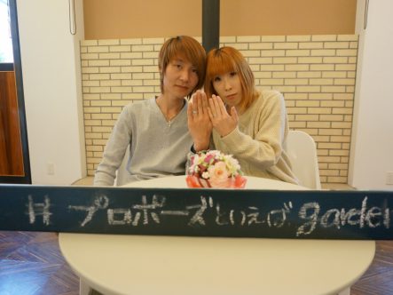 探していた商品がありうれしく思います