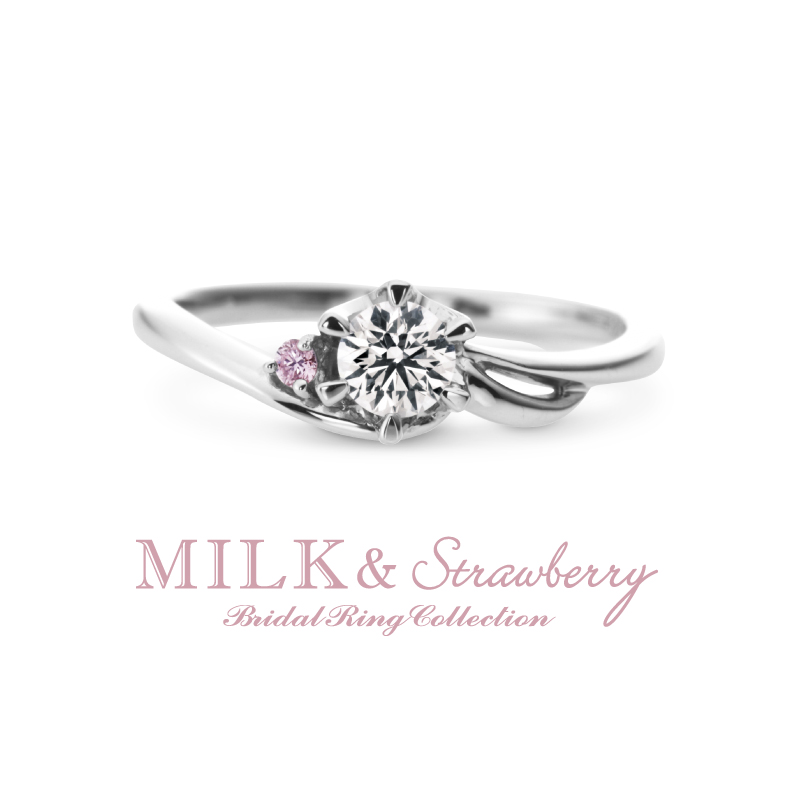 ミルクアンドストロベリーのウィンドサプライズプロポーズの婚約指輪