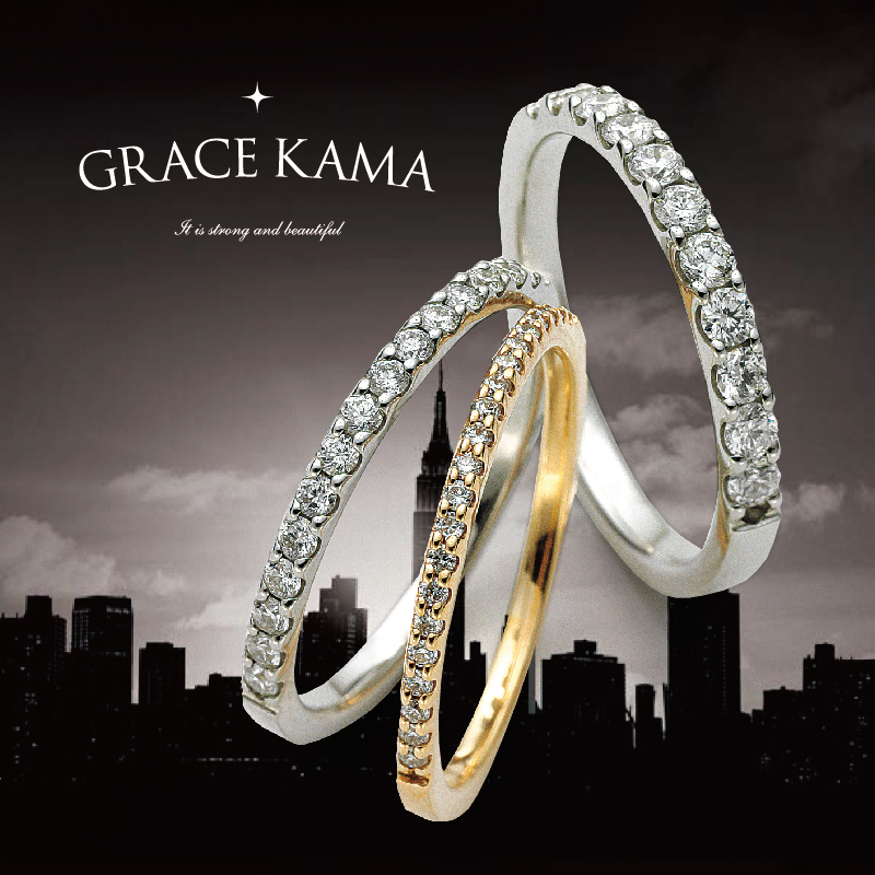 堺市で人気の鍛造製法ブランドでグレースカーマの結婚指輪で爪留めのデザイン