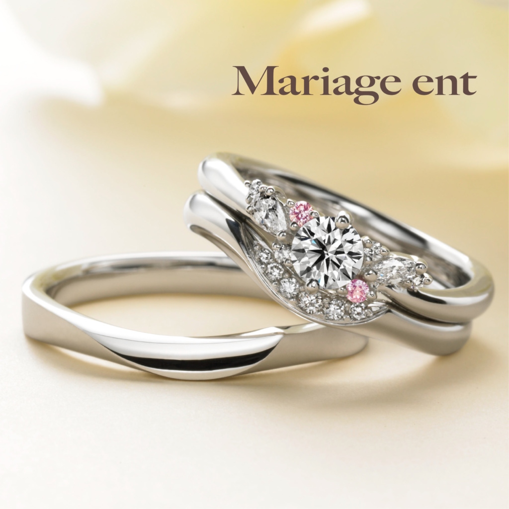 大阪婚約指輪当日持ち帰れるピンクダイヤの婚約指輪マリアージュエント