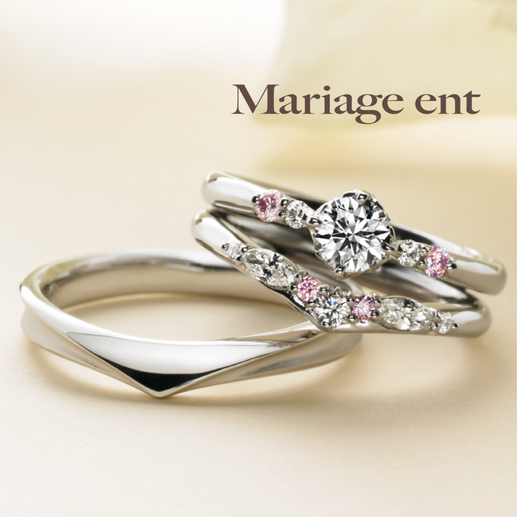 岸和田市で人気の婚約指輪・結婚指輪セットリングブランドマリアージュエントデザイン3