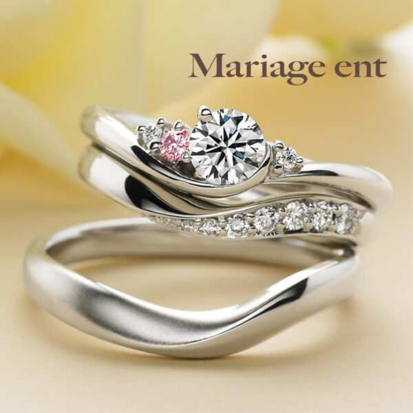 南大阪で人気の高品質ダイヤモンドブランドマリアージュエントのシェリールの結婚指輪