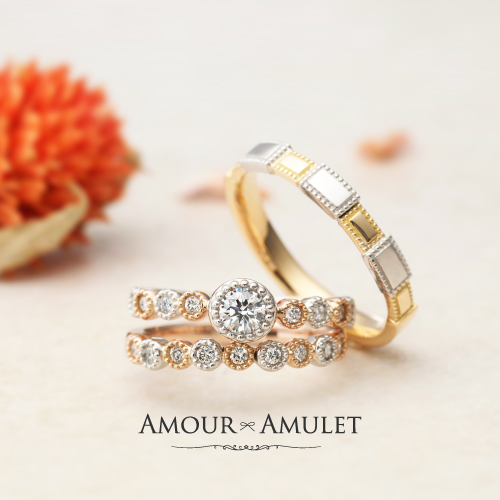 AMOUR AMULETの指輪をプラチナでご成約頂くとPt900→Pt950へ無料グレードUPプレゼント*:・’゜☆ ~7/16まで!