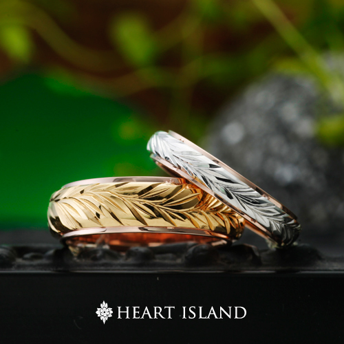 大阪で人気のハワイアンジュエリーブランドでハートアイランドのコンビリングの結婚指輪デザイン