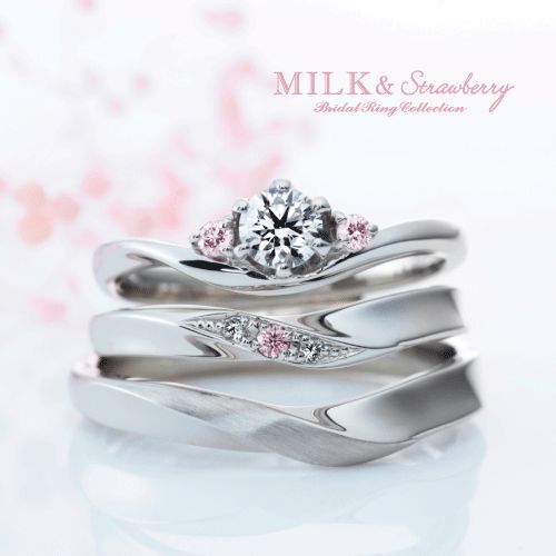 ピンクダイヤモンドが特徴のミルクアンドストロベリーのセットリングでシャルメ