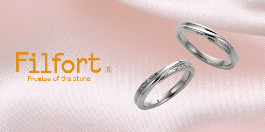 Filfort 固い絆 を意味する結婚指輪