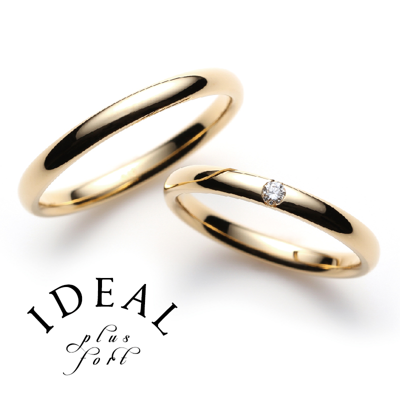 高品質結婚指輪IDEALPlusfor