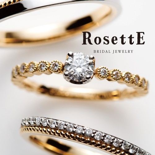 RosettEプラチナフェア10%offキャンペーン!! ~7/31まで!