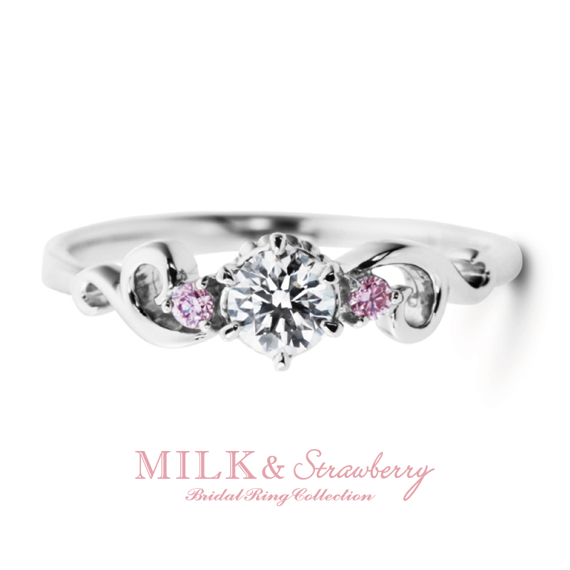 ピンクダイヤモンドが特徴のミルクアンドストロベリーの婚約指輪デザインでアントレッセ
