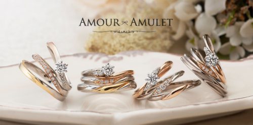 奈良で人気の2色のコンビデザインがおしゃれな結婚指輪ブランドアムールアミュレット