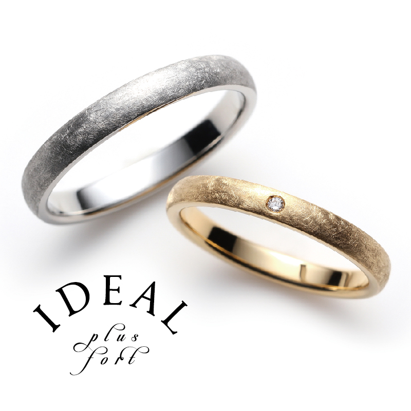 高品質結婚指輪IDEALPlusfor