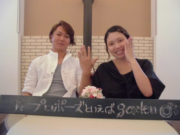 「garden」さんに決めて、良かったです(^^)