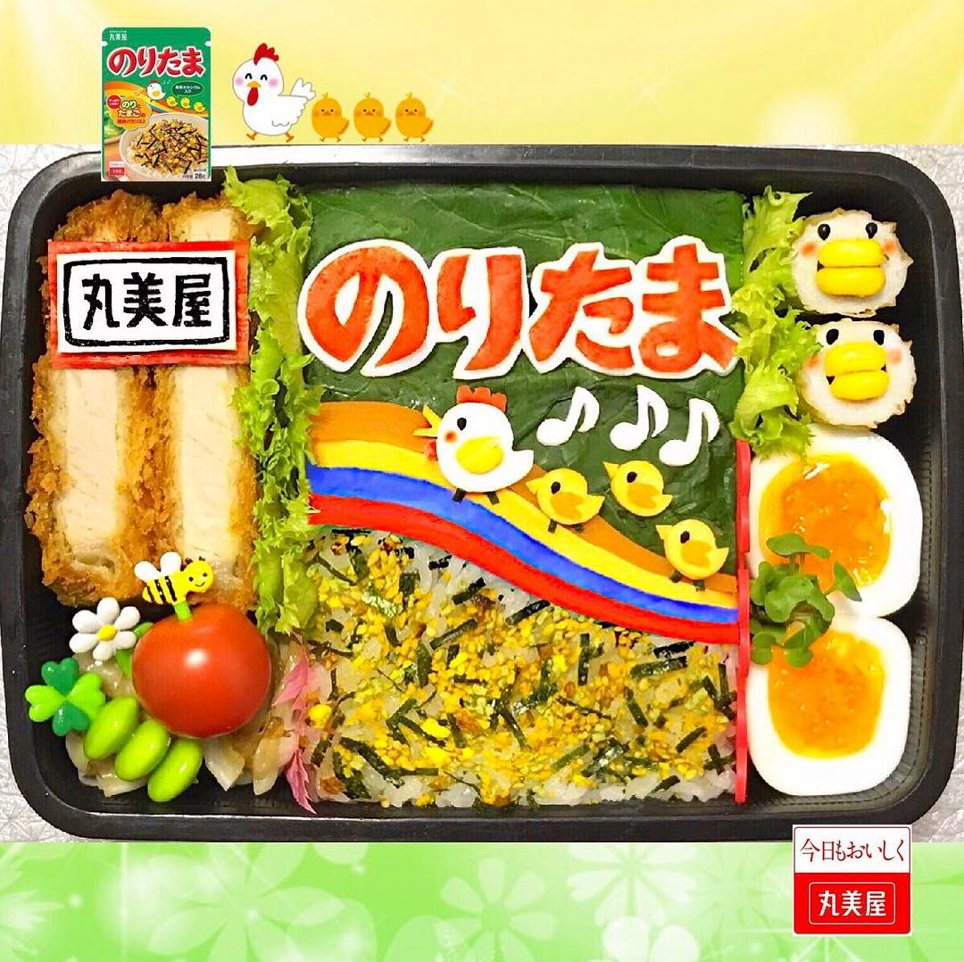 愛のキャラ弁