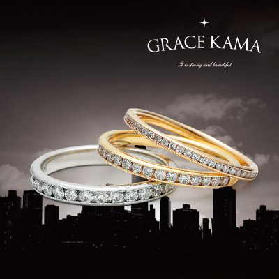 GRACEKAMA(グレーカーマ)結婚指輪