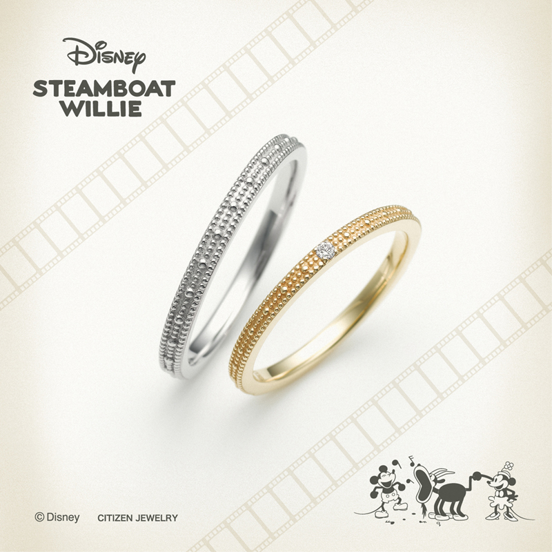 人気ディズニー結婚指輪婚約指輪ブランドのスチームボートウィリーデザイン1